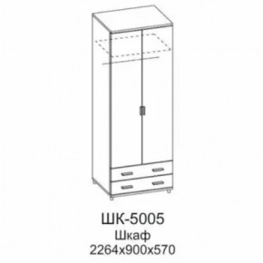 Шкаф для одежды и белья ШК-5005 Грейс в Мегионе - megion.mebel-tymen.ru | фото