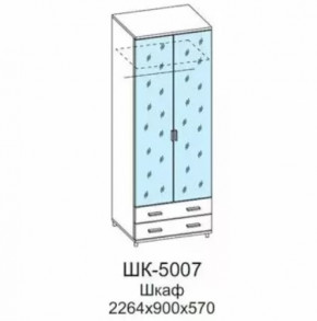 Шкаф для одежды и белья ШК-5007 Грейс в Мегионе - megion.mebel-tymen.ru | фото