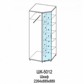 Шкаф для одежды и белья ШК-5012 Грейс в Мегионе - megion.mebel-tymen.ru | фото