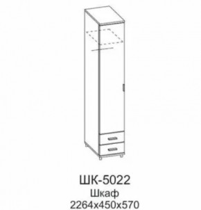 Шкаф для одежды и белья ШК-5022 Грейс в Мегионе - megion.mebel-tymen.ru | фото