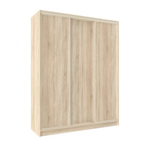 Шкаф-купе 1800 Домашний лдсп/лдсп в Мегионе - megion.mebel-tymen.ru | фото