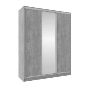 Шкаф-купе 1800 Домашний зеркало/лдсп в Мегионе - megion.mebel-tymen.ru | фото