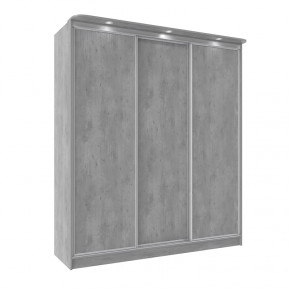 Шкаф-купе 2000 Домашний лдсп/лдсп в Мегионе - megion.mebel-tymen.ru | фото