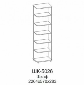 Шкаф многоцелевой ШК-5026 Грейс в Мегионе - megion.mebel-tymen.ru | фото
