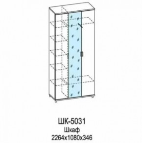 Шкаф многоцелевой ШК-5031 Грейс в Мегионе - megion.mebel-tymen.ru | фото