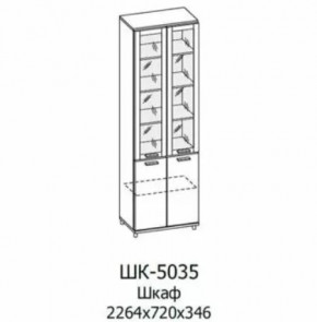 Шкаф многоцелевой ШК-5035 Грейс в Мегионе - megion.mebel-tymen.ru | фото