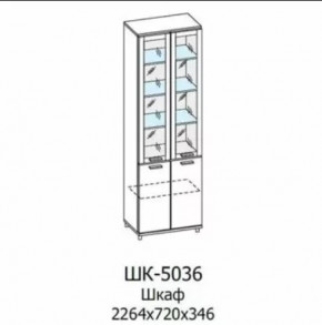 Шкаф многоцелевой ШК-5036 Грейс в Мегионе - megion.mebel-tymen.ru | фото