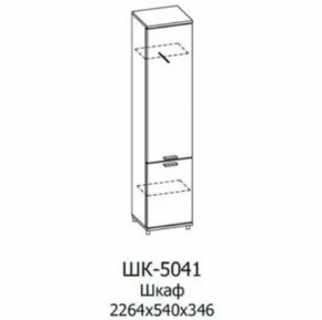 Шкаф многоцелевой ШК-5041 Грейс в Мегионе - megion.mebel-tymen.ru | фото