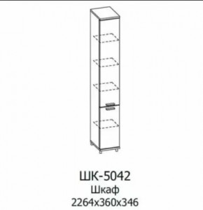 Шкаф многоцелевой ШК-5042 Грейс в Мегионе - megion.mebel-tymen.ru | фото