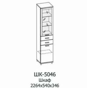 Шкаф многоцелевой ШК-5046 Грейс в Мегионе - megion.mebel-tymen.ru | фото