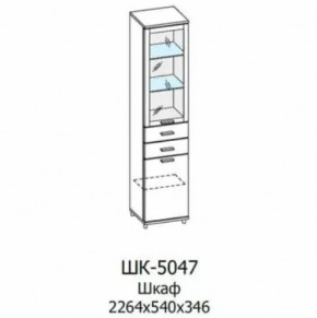 Шкаф многоцелевой ШК-5047 Грейс в Мегионе - megion.mebel-tymen.ru | фото