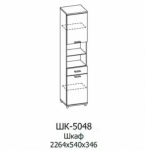 Шкаф многоцелевой ШК-5048 Грейс в Мегионе - megion.mebel-tymen.ru | фото