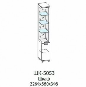 Шкаф многоцелевой ШК-5053 Грейс в Мегионе - megion.mebel-tymen.ru | фото