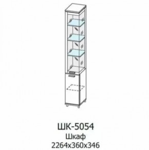 Шкаф многоцелевой ШК-5054 Грейс в Мегионе - megion.mebel-tymen.ru | фото