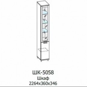 Шкаф многоцелевой ШК-5058 Грейс в Мегионе - megion.mebel-tymen.ru | фото