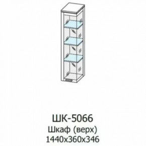 Шкаф многоцелевой ШК-5066 Грейс в Мегионе - megion.mebel-tymen.ru | фото