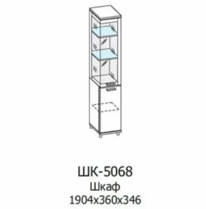 Шкаф многоцелевой ШК-5068 Грейс в Мегионе - megion.mebel-tymen.ru | фото
