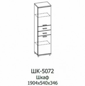 Шкаф многоцелевой ШК-5072 Грейс в Мегионе - megion.mebel-tymen.ru | фото