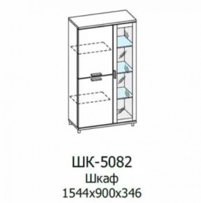 Шкаф многоцелевой ШК-5082 Грейс в Мегионе - megion.mebel-tymen.ru | фото
