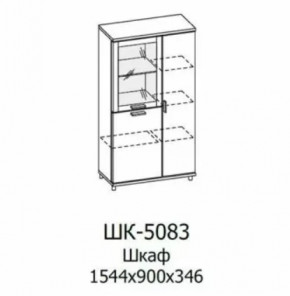 Шкаф многоцелевой ШК-5083 Грейс в Мегионе - megion.mebel-tymen.ru | фото