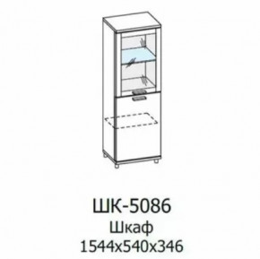 Шкаф многоцелевой ШК-5086 Грейс в Мегионе - megion.mebel-tymen.ru | фото