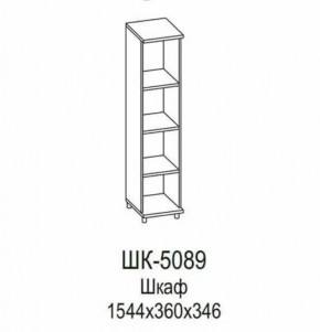 Шкаф ШК-5089 Грейс в Мегионе - megion.mebel-tymen.ru | фото