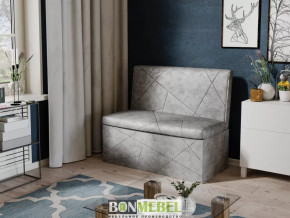 Скамья прямая "Сидней" в Мегионе - megion.mebel-tymen.ru | фото