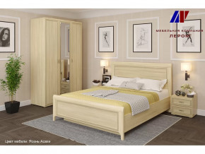 Спальня Карина набор 2 в Мегионе - megion.mebel-tymen.ru | фото