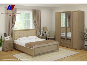 Спальня Карина набор 4 в Мегионе - megion.mebel-tymen.ru | фото