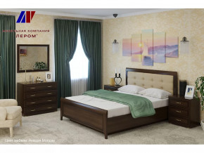 Спальня Карина набор 5 в Мегионе - megion.mebel-tymen.ru | фото