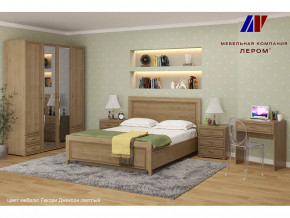 Спальня Карина набор 6 в Мегионе - megion.mebel-tymen.ru | фото