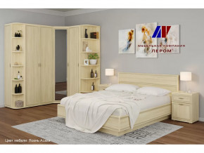 Спальня Карина набор 8 в Мегионе - megion.mebel-tymen.ru | фото