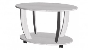 Стол журнальный овальный в Мегионе - megion.mebel-tymen.ru | фото