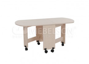 Стол Журнальный раскладной (Мебельсон) в Мегионе - megion.mebel-tymen.ru | фото