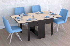 Стол-книжка Гигант в Мегионе - megion.mebel-tymen.ru | фото