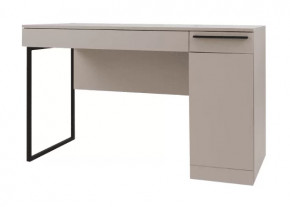 Стол Николь 41 Кашемир в Мегионе - megion.mebel-tymen.ru | фото