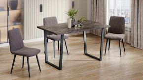 Стол обеденный «Даллас» Тип 1 Черный, Ателье темный в Мегионе - megion.mebel-tymen.ru | фото