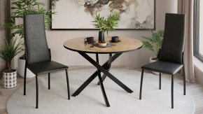 Стол обеденный «Diamond» Тип 2 в Мегионе - megion.mebel-tymen.ru | фото