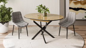 Стол обеденный «Diamond» Тип 3 в Мегионе - megion.mebel-tymen.ru | фото