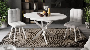 Стол обеденный «Diamond» Тип 3 в Мегионе - megion.mebel-tymen.ru | фото