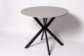 Стол обеденный DT 2203 в Мегионе - megion.mebel-tymen.ru | фото