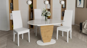 Стол обеденный «Монреаль» Тип 1 в Мегионе - megion.mebel-tymen.ru | фото