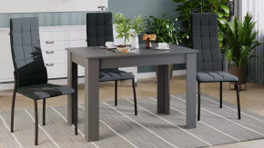 Стол обеденный «Промо» тип 2 Серый графит в Мегионе - megion.mebel-tymen.ru | фото