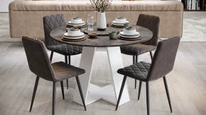 Стол обеденный «Райнер» Тип 1 Белый, Ателье темный в Мегионе - megion.mebel-tymen.ru | фото