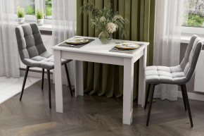 Стол обеденный "СО 1" Белый в Мегионе - megion.mebel-tymen.ru | фото