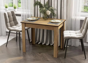 Стол обеденный "СО 1" Дуб Золотой в Мегионе - megion.mebel-tymen.ru | фото