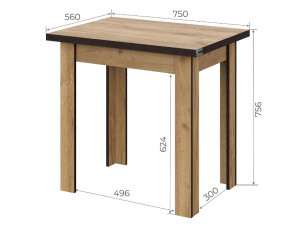 Стол обеденный СО 3 Раскладной в Мегионе - megion.mebel-tymen.ru | фото