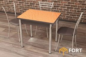 Стол раскладной «Ломберный» в Мегионе - megion.mebel-tymen.ru | фото