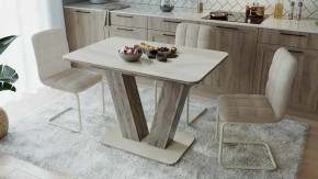Стол раздвижной «Чинзано» Тип 1 в Мегионе - megion.mebel-tymen.ru | фото