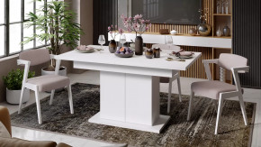 Стол раздвижной «Детройт» Тип 1 Белый в Мегионе - megion.mebel-tymen.ru | фото